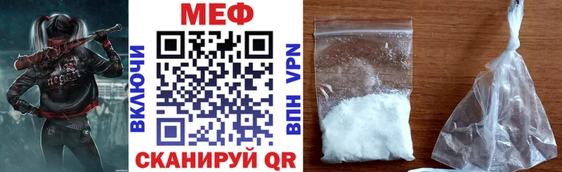 Купить Лаишево АМФ МЕФ ГАШ Конопля КОКАИН