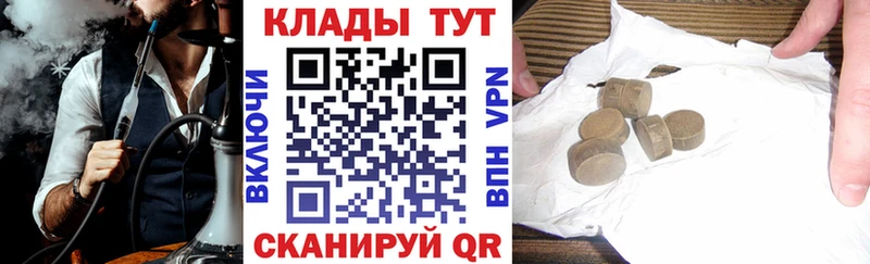 Меф мяу мяу Лаишево