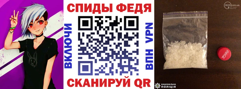 Амфетамин 98%  Лаишево 