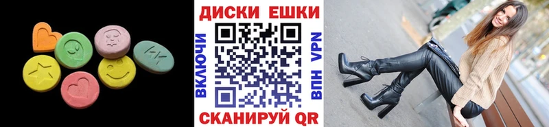 kraken вход  Лаишево  ЭКСТАЗИ TESLA 