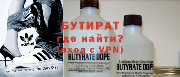экстази Алексин