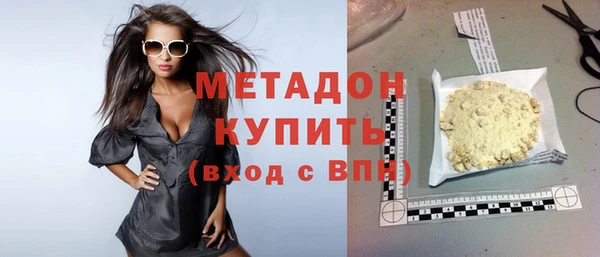 экстази Алексин