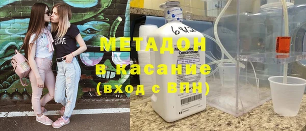 экстази Алзамай