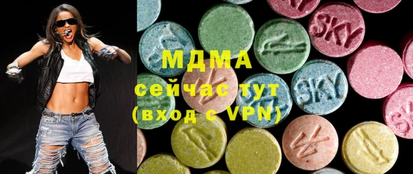 экстази Алзамай