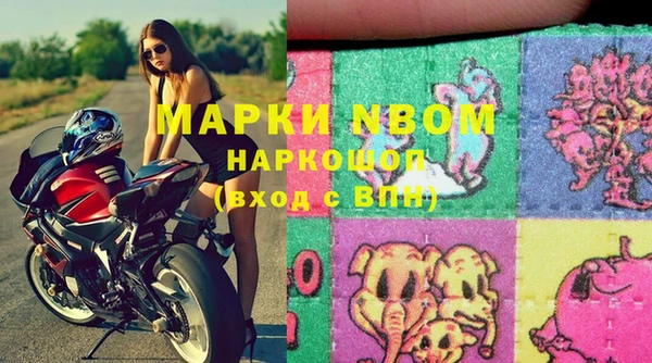 прущий лед Алексеевка