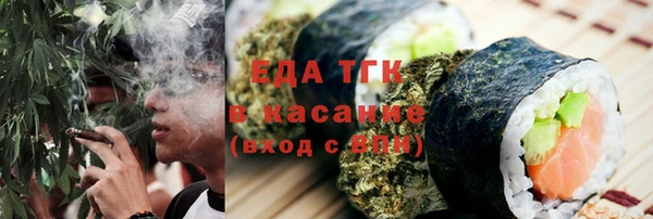 экстази Алзамай