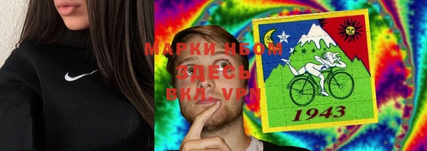 экстази Алексин
