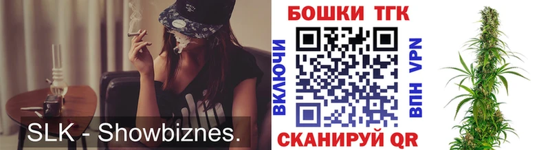 что такое наркотик  Лаишево  гидра   Шишки марихуана марихуана 